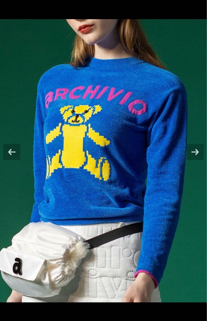 ARCHIVIO セーターとスカートセット