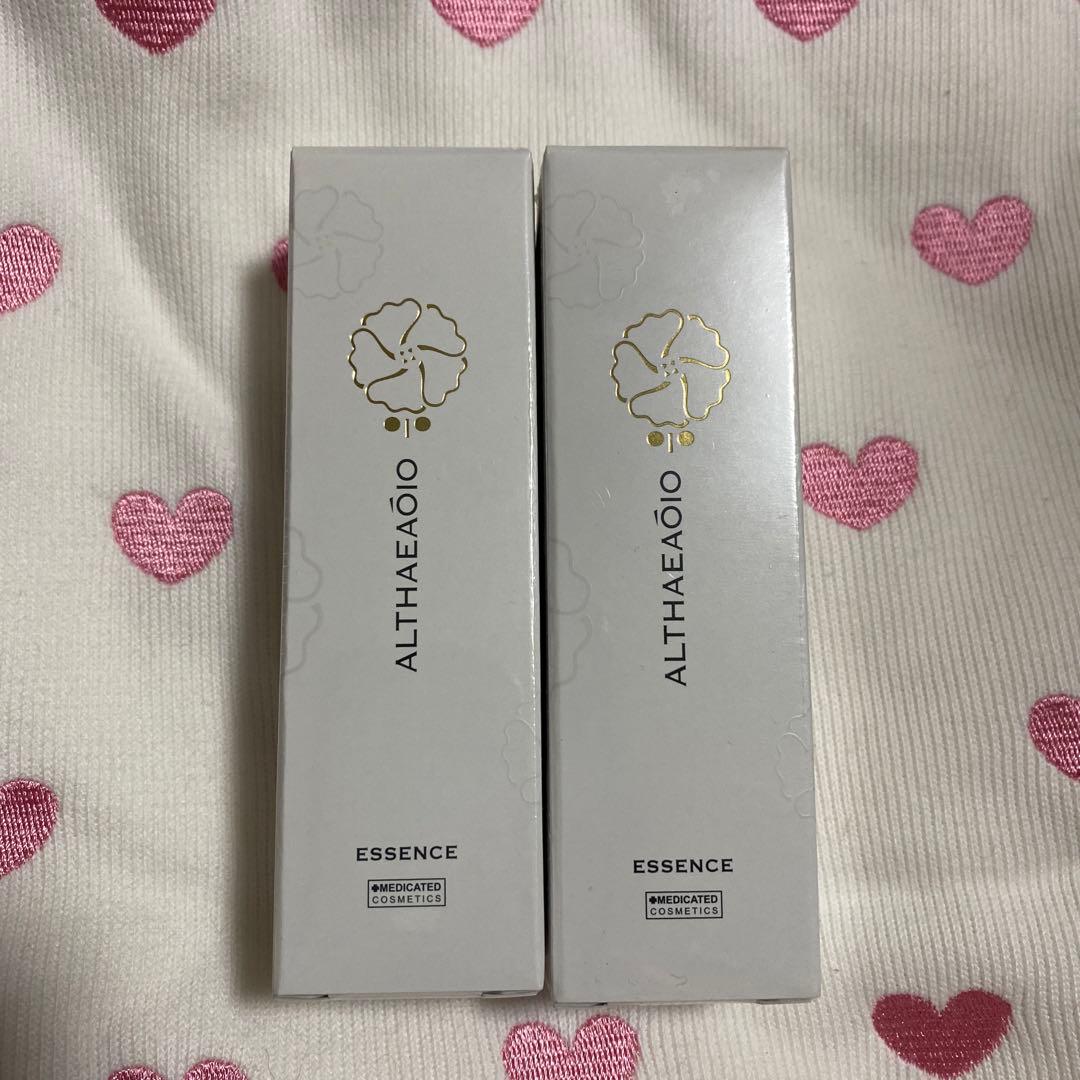 アウトレット ストアコスメ・美容 - 《お値下げ中》セプテム 美容液 未