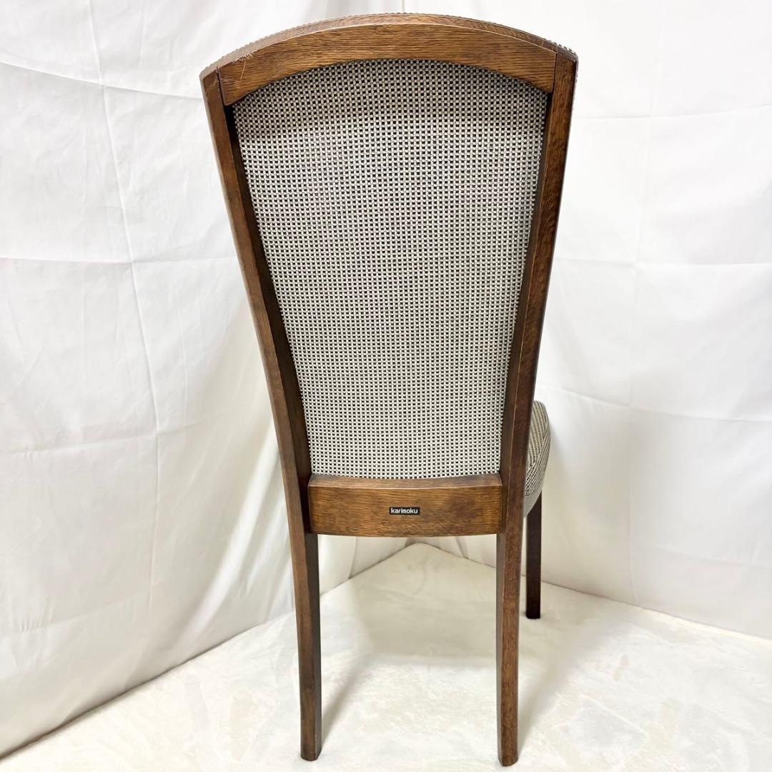 カリモク ダイニングチェア 食卓椅子　食堂椅子　CT7805 karimoku