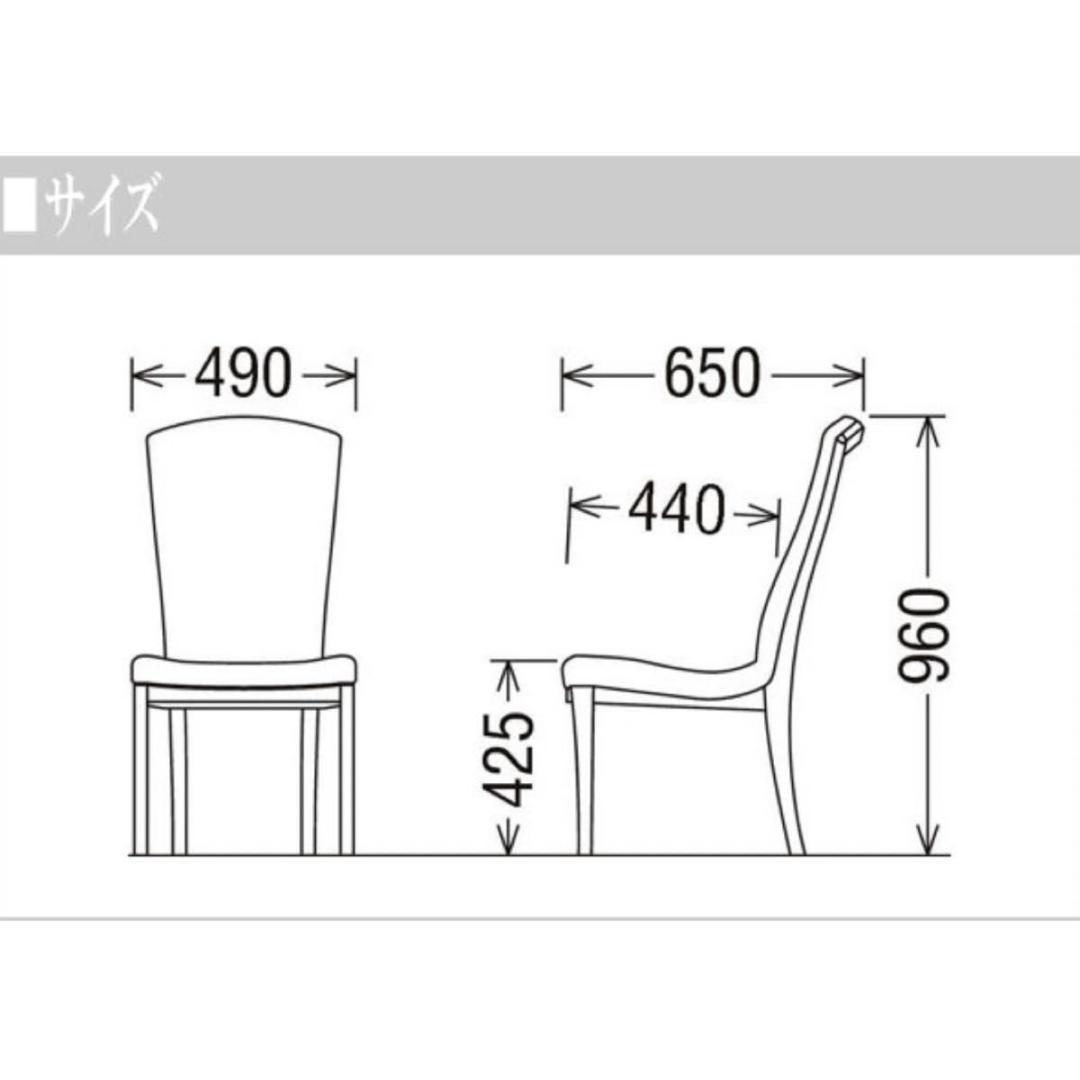 カリモク ダイニングチェア 食卓椅子　食堂椅子　CT7805 karimoku