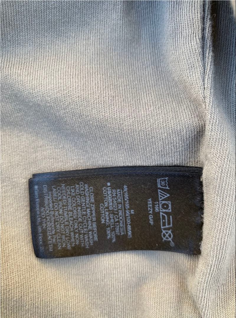 【美品・希少】Yeezy Gap ジップアップパーカー 【ベージュグレー】　短丈