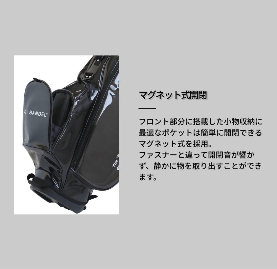 BANDEL バンデルキャディバッグ Clear 新品未使用 定価77000円
