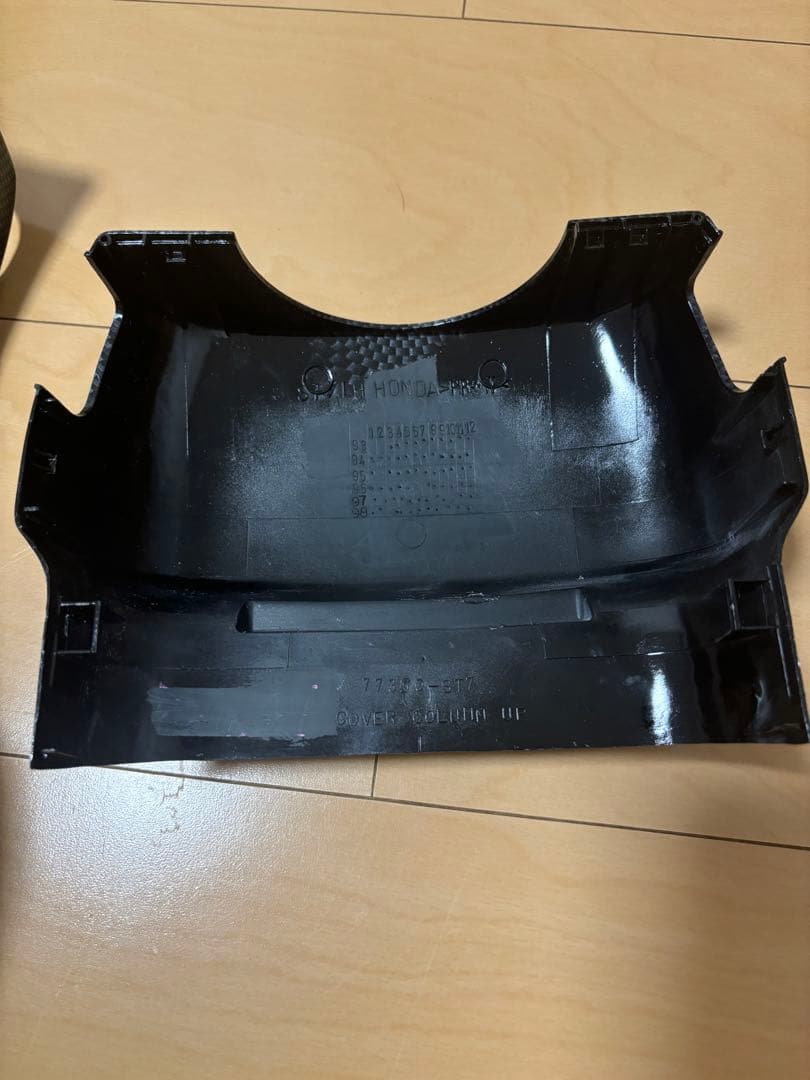 インテグラ DC2 TypeR カーボン調 ステアリングコラム 上下セット