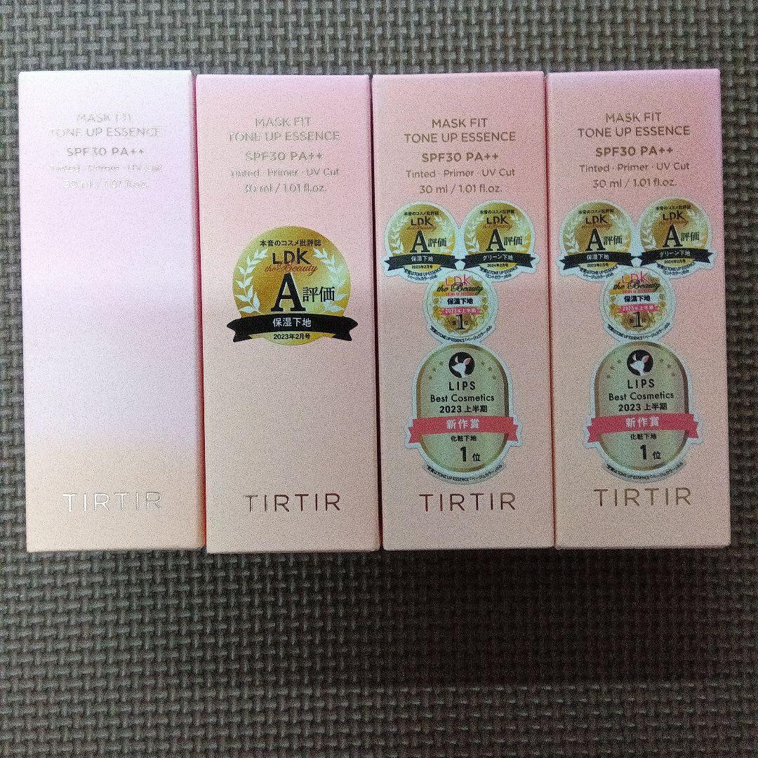 化粧下地 TIRTIR MASK FIT TONE UP ESSENCE