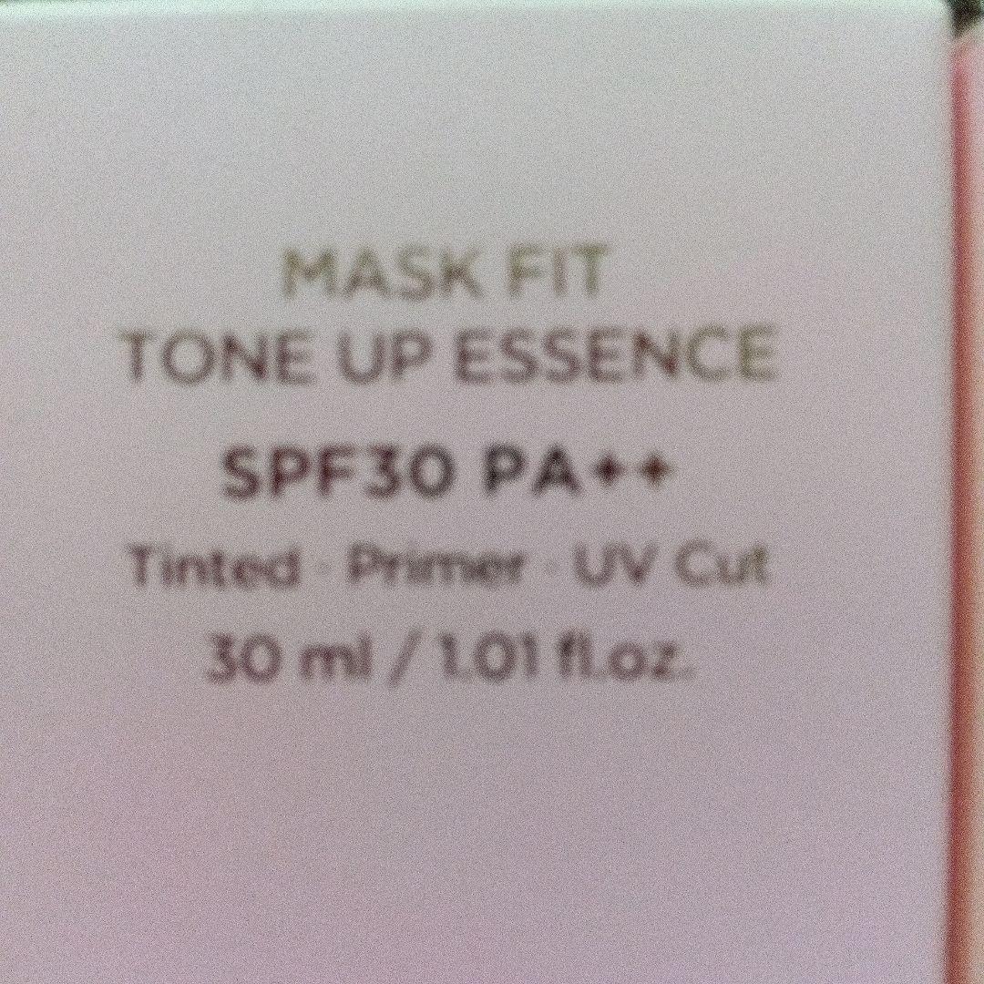化粧下地 TIRTIR MASK FIT TONE UP ESSENCE
