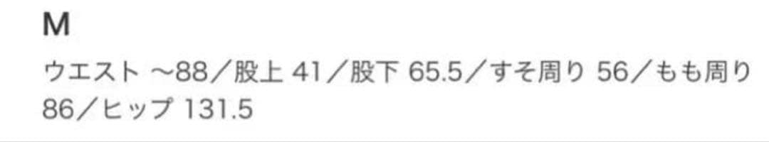 【NEEDLES】 / H.D. PANT - JEAN ヒザデルパンツ　デニム