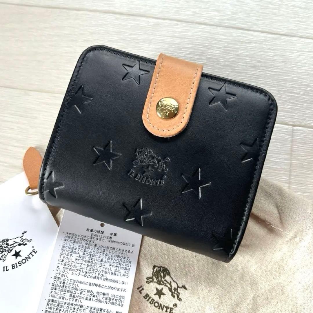 国内限定 IL BISONTE イルビゾンテ スター エンボス 二つ折り財布