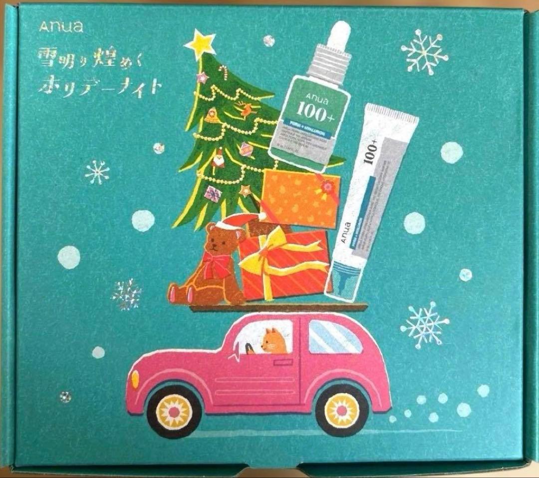 Anua 雪明かり煌めくホリデーナイト PDRNセット 外箱つき - メルカリ