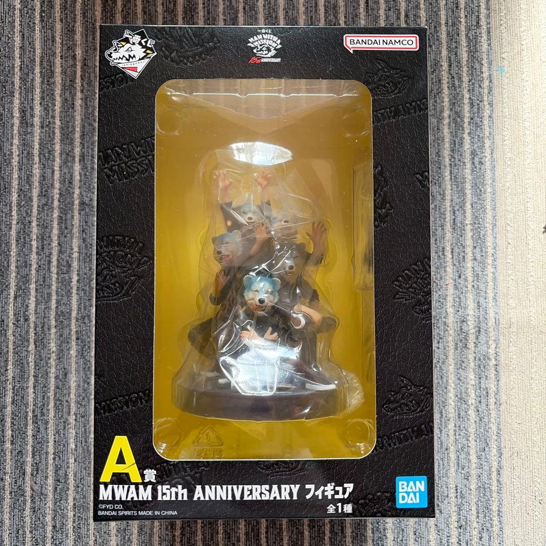 即購入OK】MWAM 15th ANNIVERSARY フィギュア A賞 ファッシ