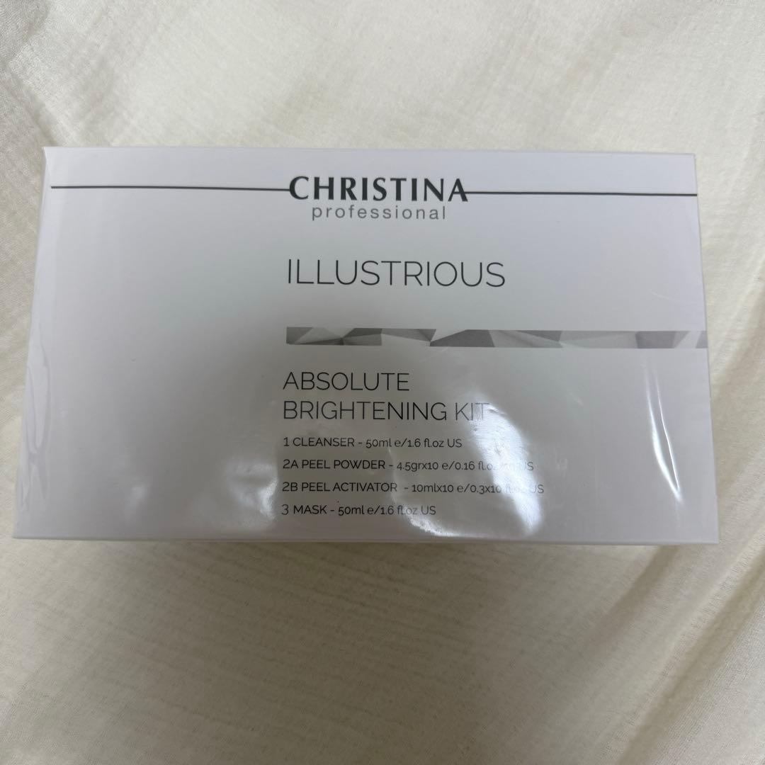 クリスティーナ　イラストリアス　ブライトニングキット