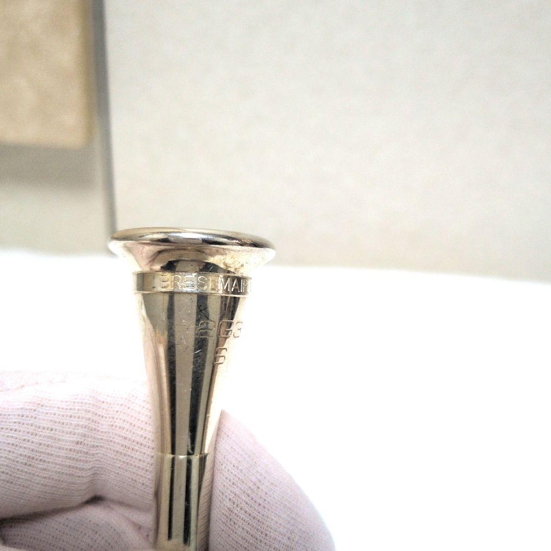 Breslmair wien 2G3 フレンチホルンマウスピース