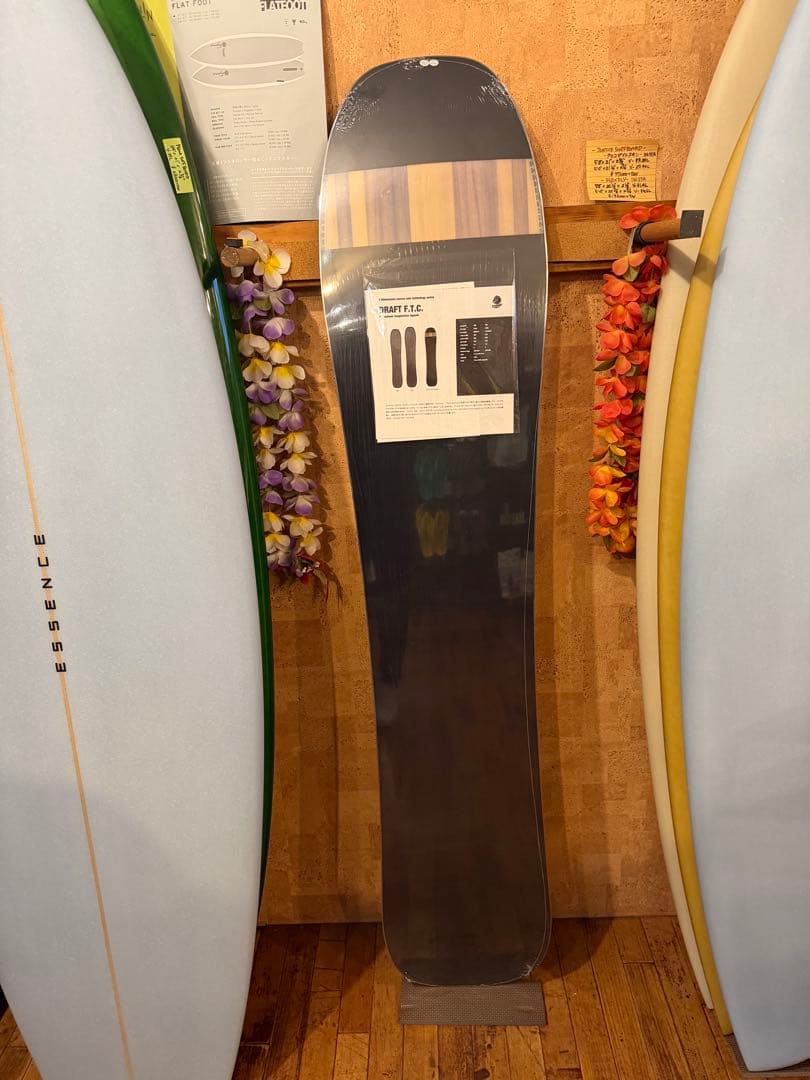 TJ Brand original Draft 156 F.C.T ドラフト