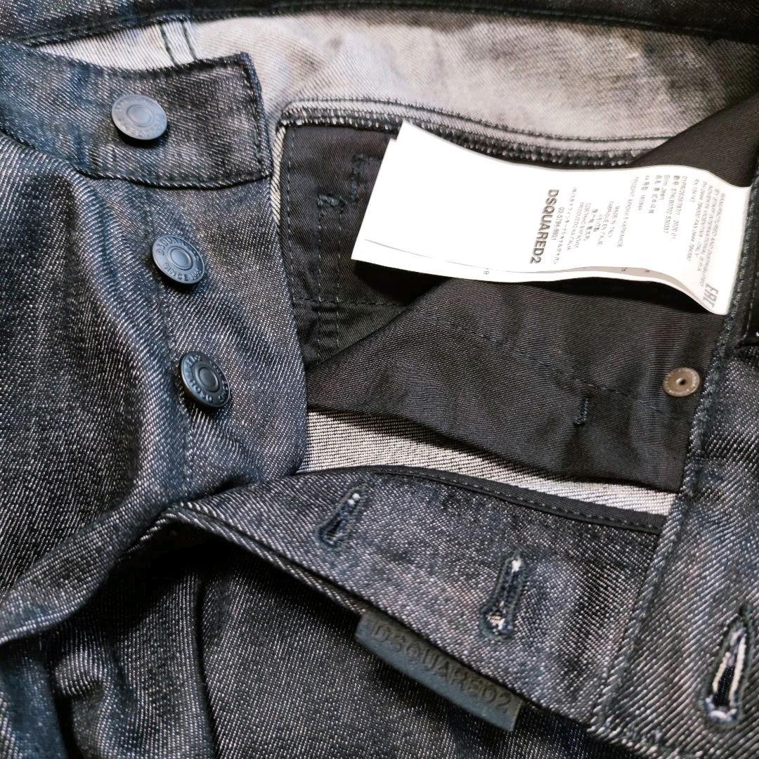 ディースクエアード DSQUARED2 スリムジーンズ 黒色 S74LB0702