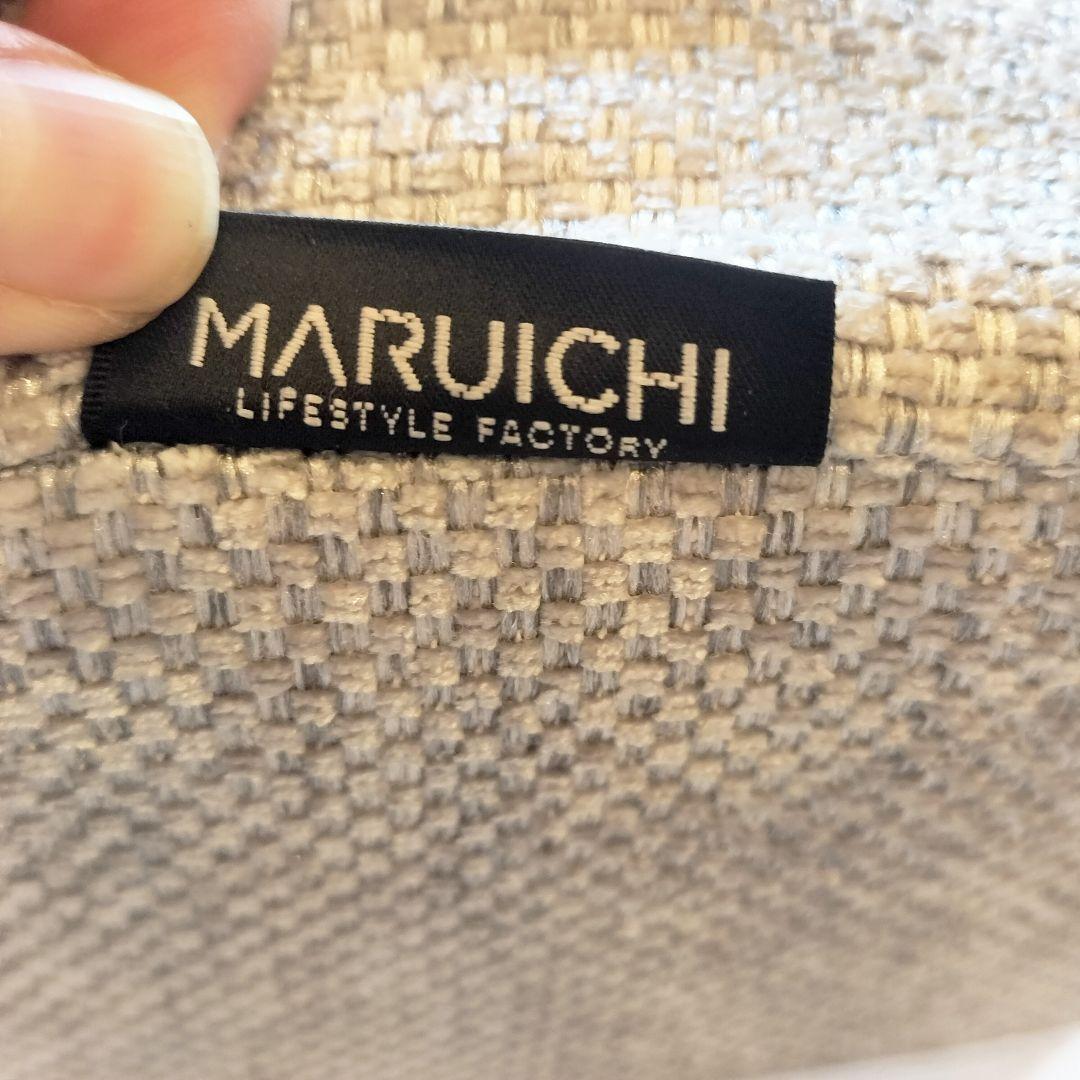 MARUICHI ジラーレ2 スツール 展示品(JMF9-6)