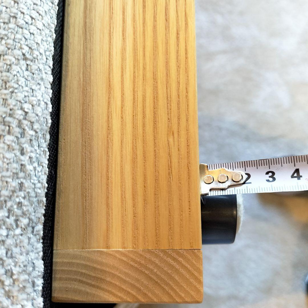 MARUICHI ジラーレ2 スツール 展示品(JMF9-6)