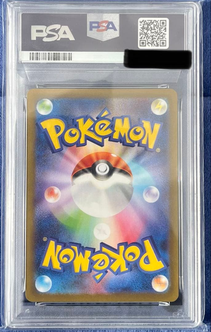 ポケカ　ロケット団のニャース AR psa10 109/098