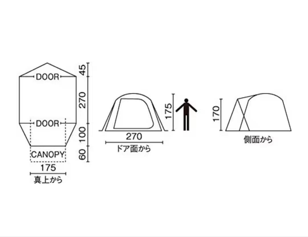 コールマンBC クロス ドーム/270