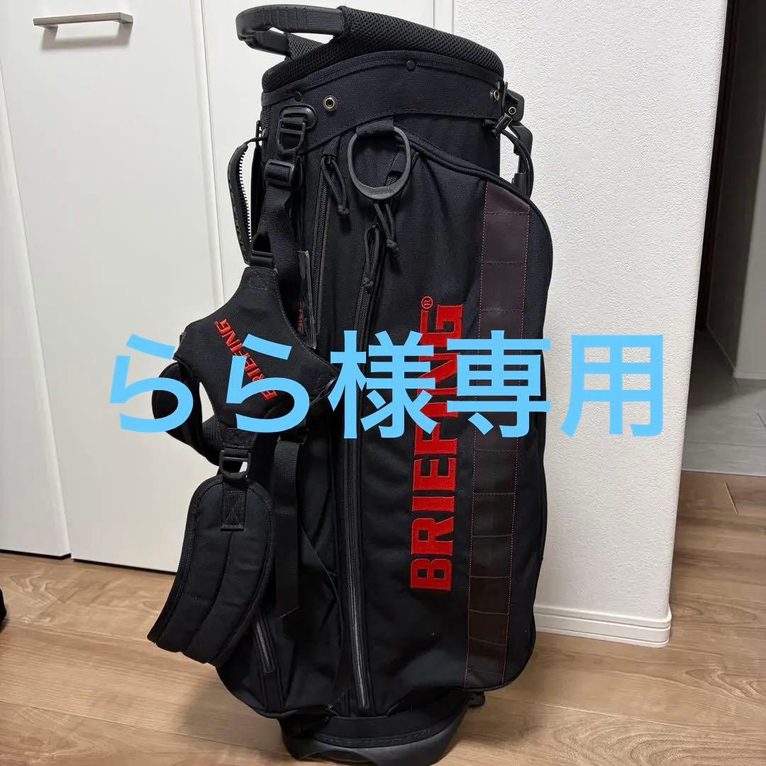 BRIEFING ブリーフィング　スタンド式キャディバッグ　CR-4