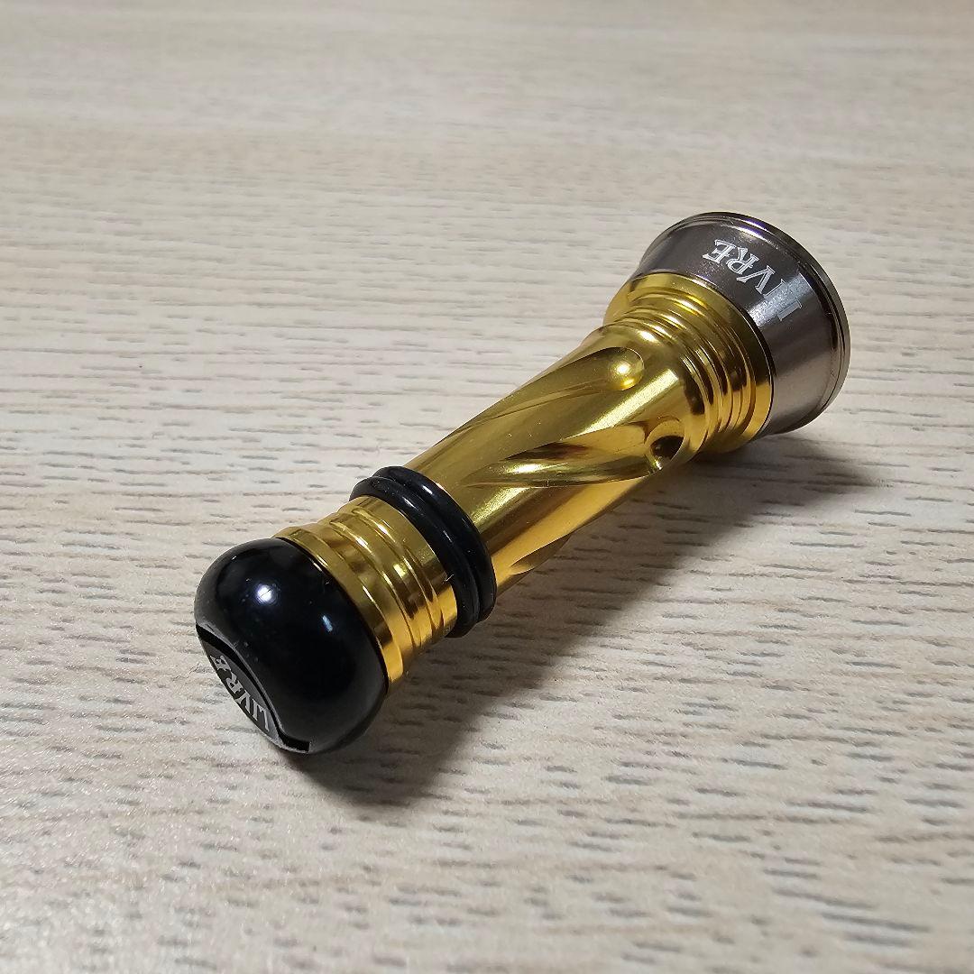 リブレ ウィング110 (シマノ S2 左巻き用) リールスタンド付き