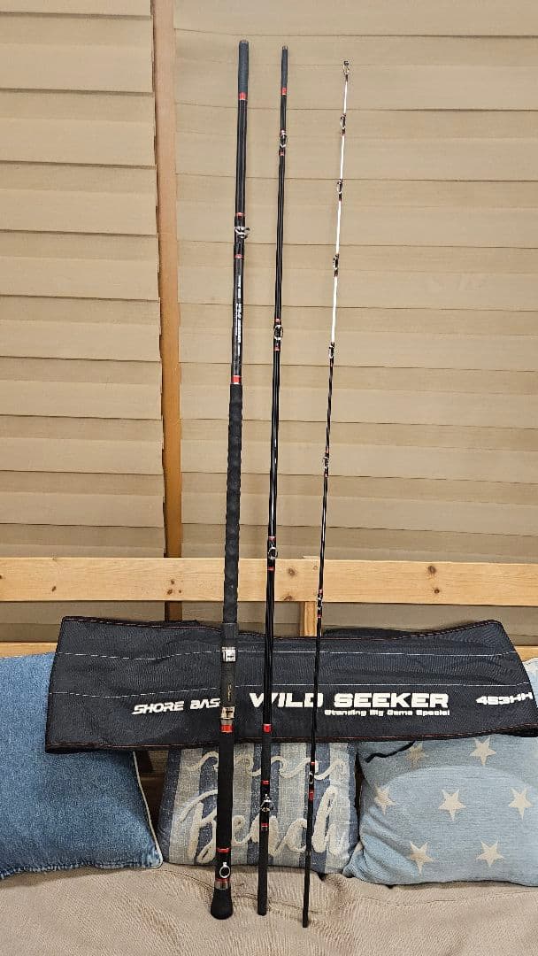 ワイルドシーカー453HH