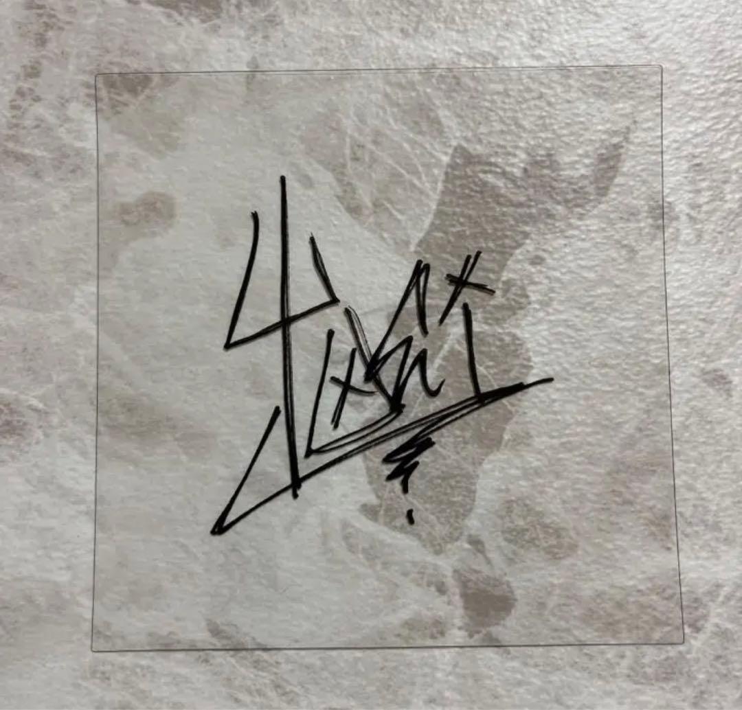 TREASURE 透明サインカード weveres ヨシ - メルカリ