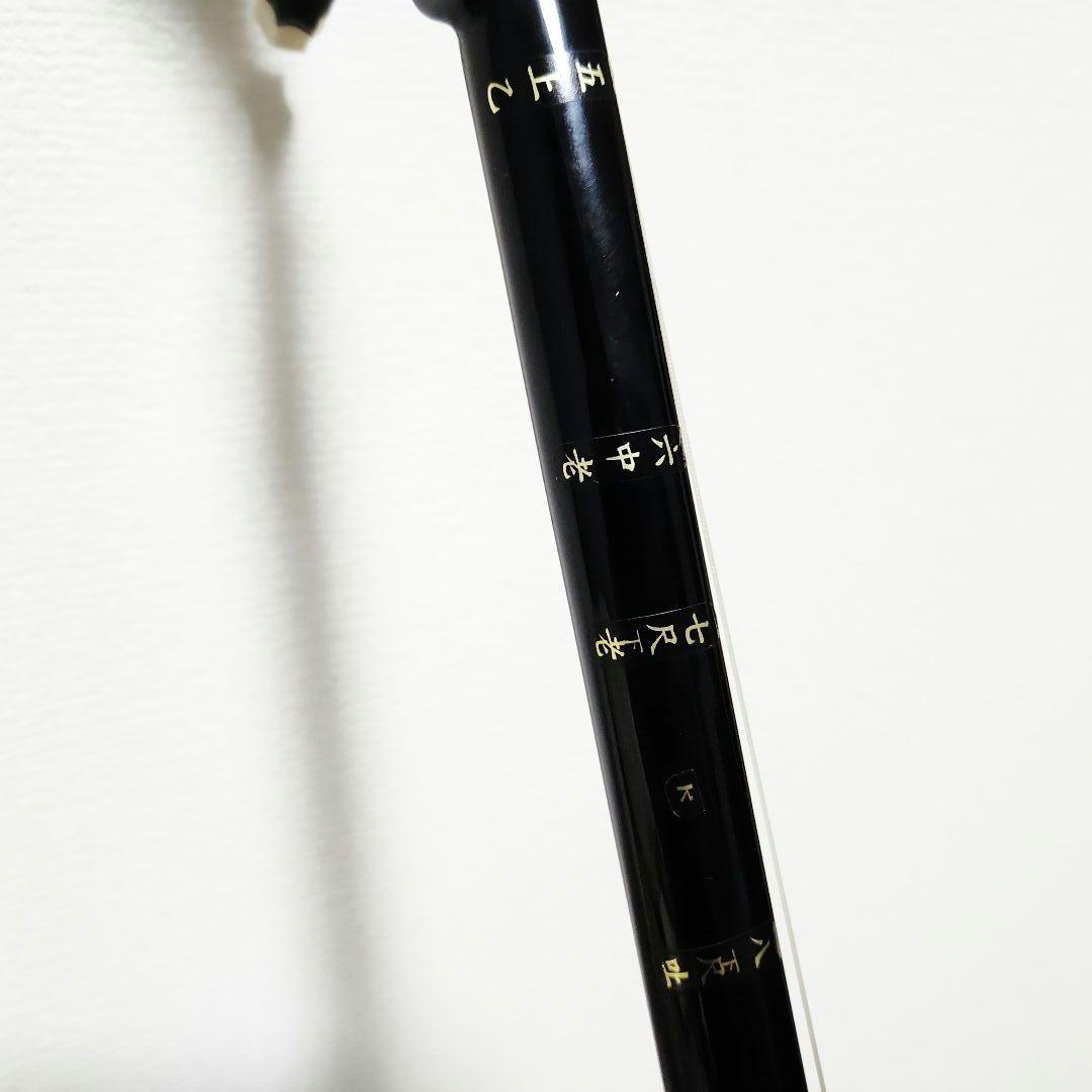 沖縄民謡楽器 三線 本蛇革張り 滑り止め付き 本体のみの通販はau PAY