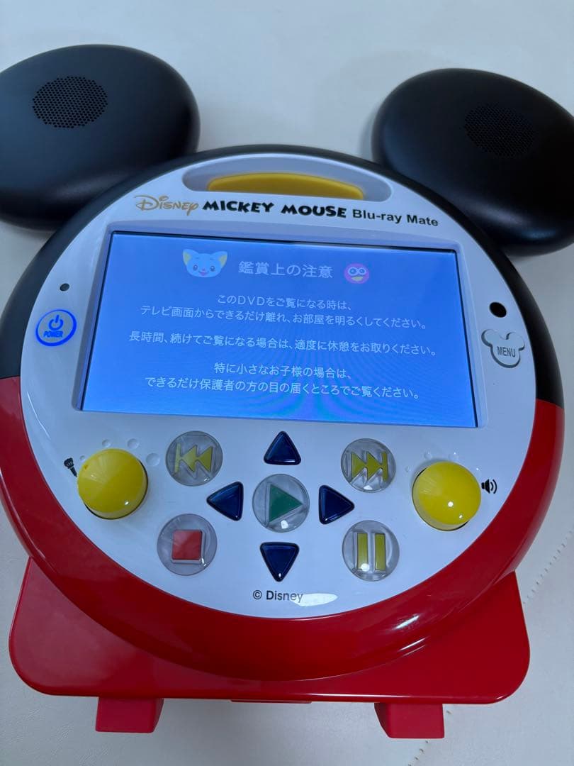DWEミッキーメイト ブルーレイメイト