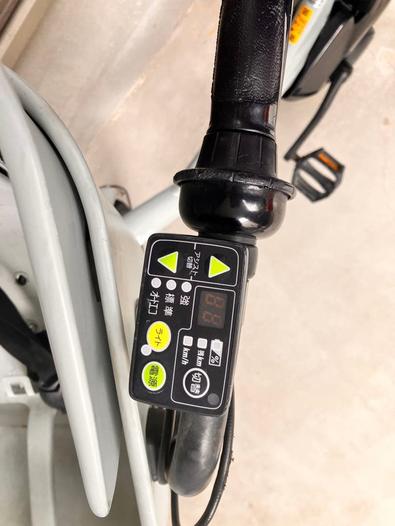 ブリヂストン ビッケ ポーラー 電動アシスト自転車