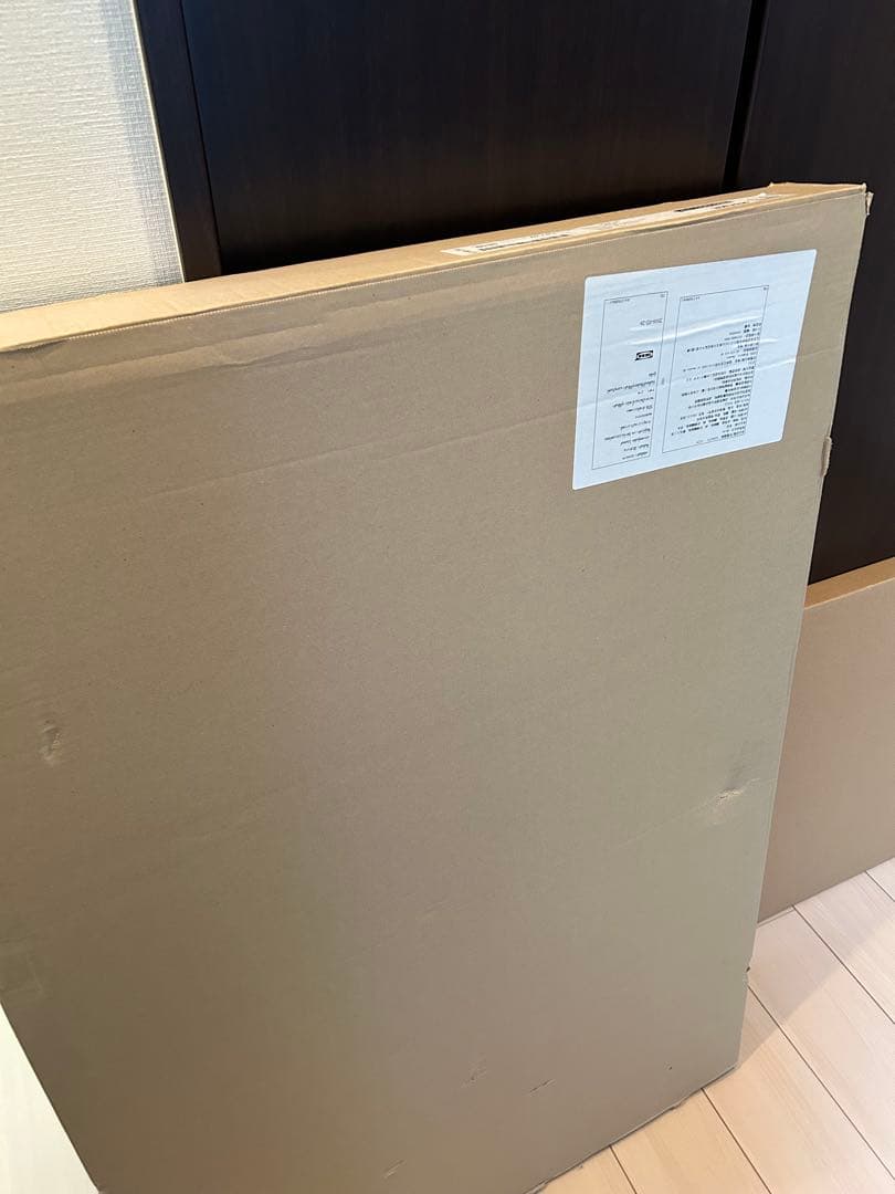 ★新品未使用★ IKEA Micke デスク ホワイト/ベージュ　下のみ