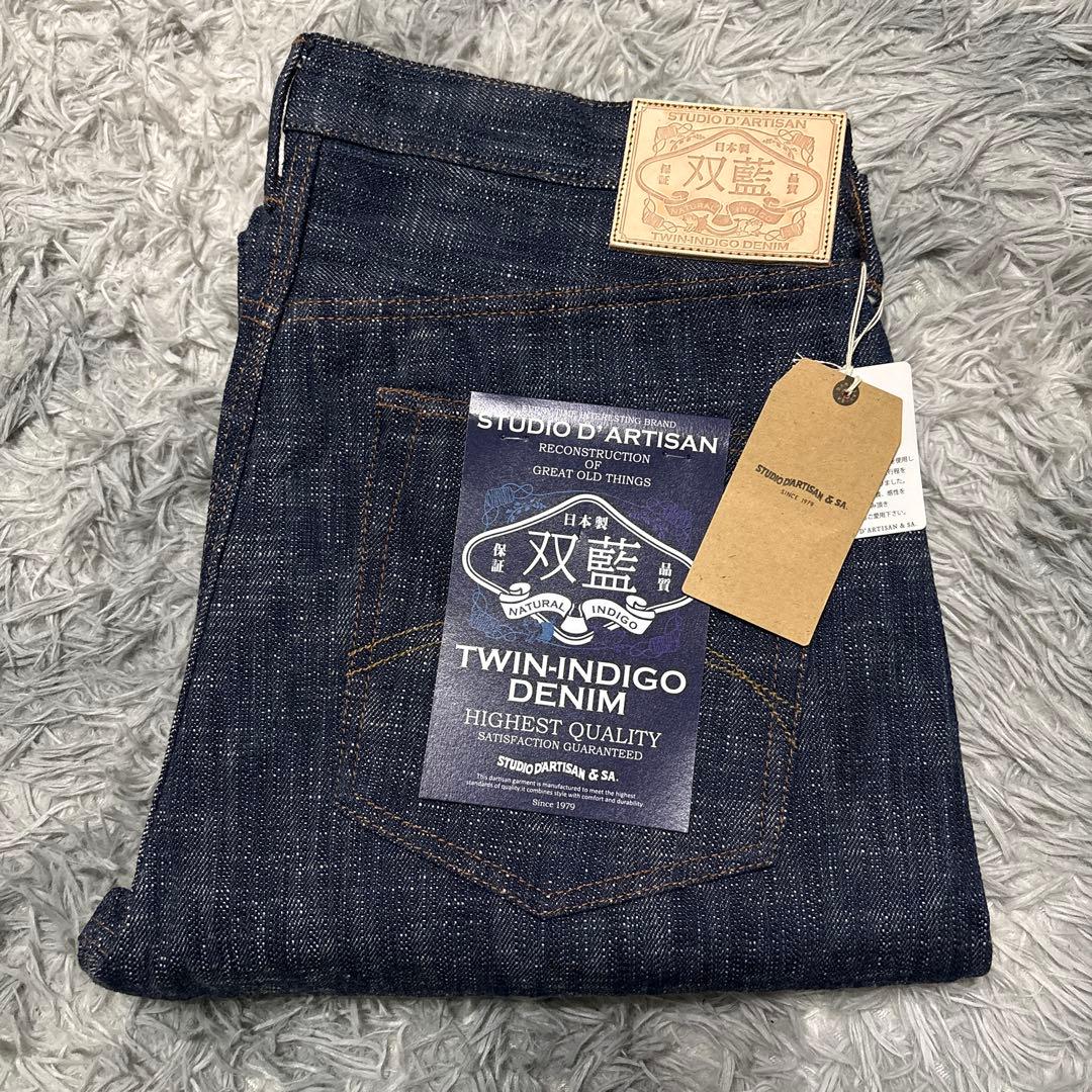 【専用】Edisonさん