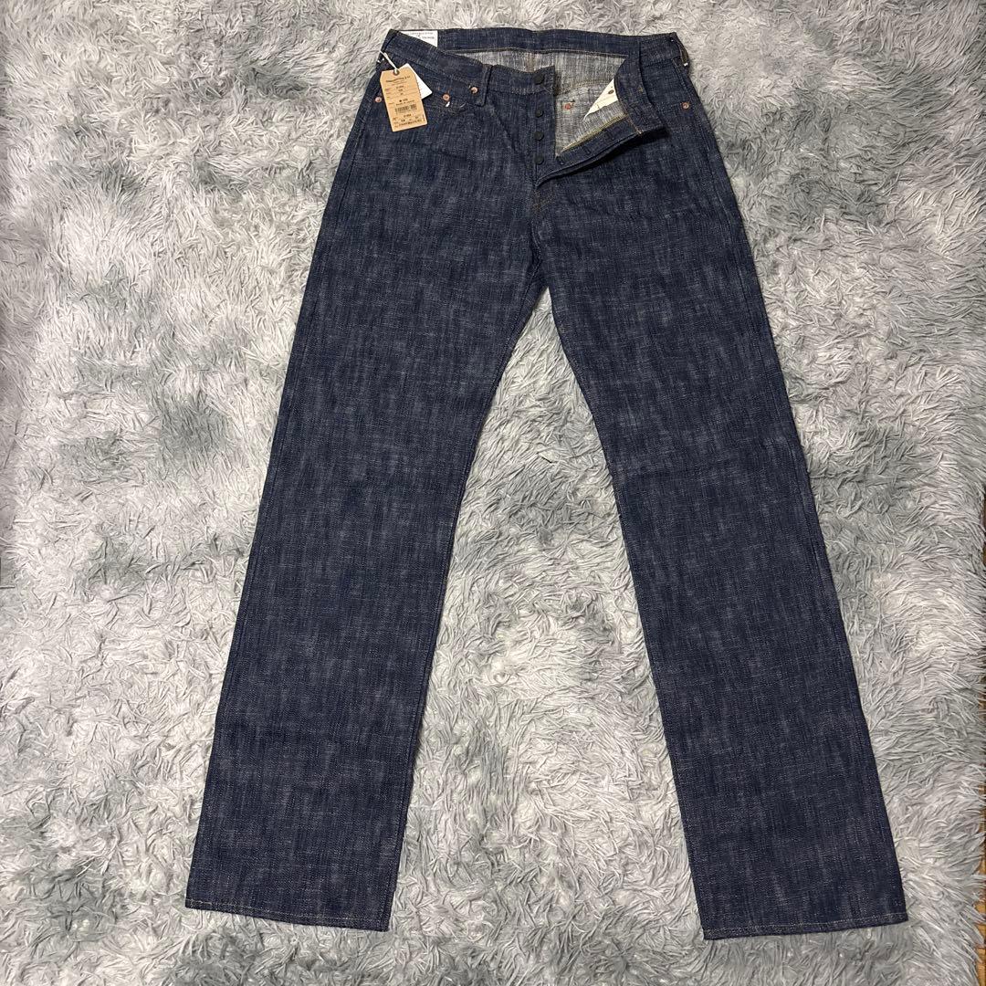 【専用】Edisonさん