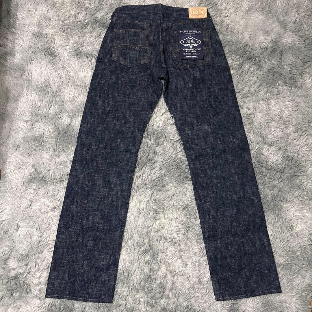 【専用】Edisonさん