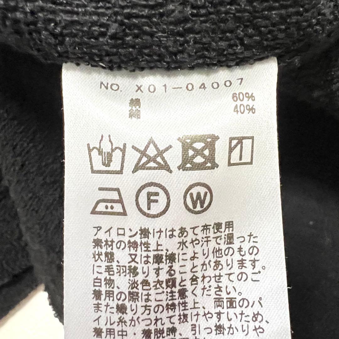 COMOLI コモリ 23ss シルクパイルローブコート ベルト ブラック L