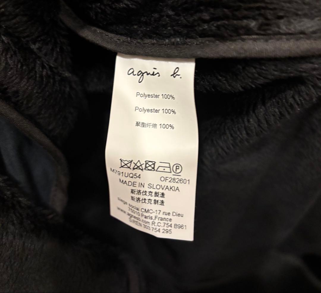 agnes b. HOMME アニエスベー コート　ジャケット ブラック 46