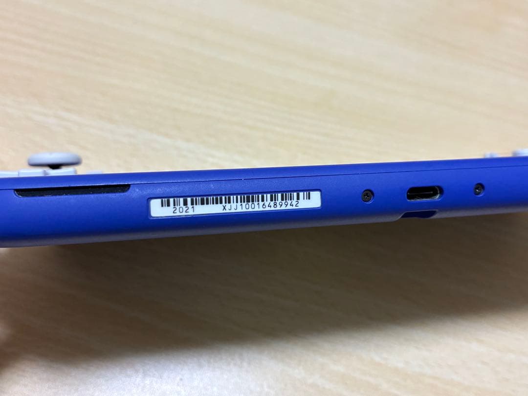 【室内のみ使用】Nintendo Switch Lite 本体 青 ブルー