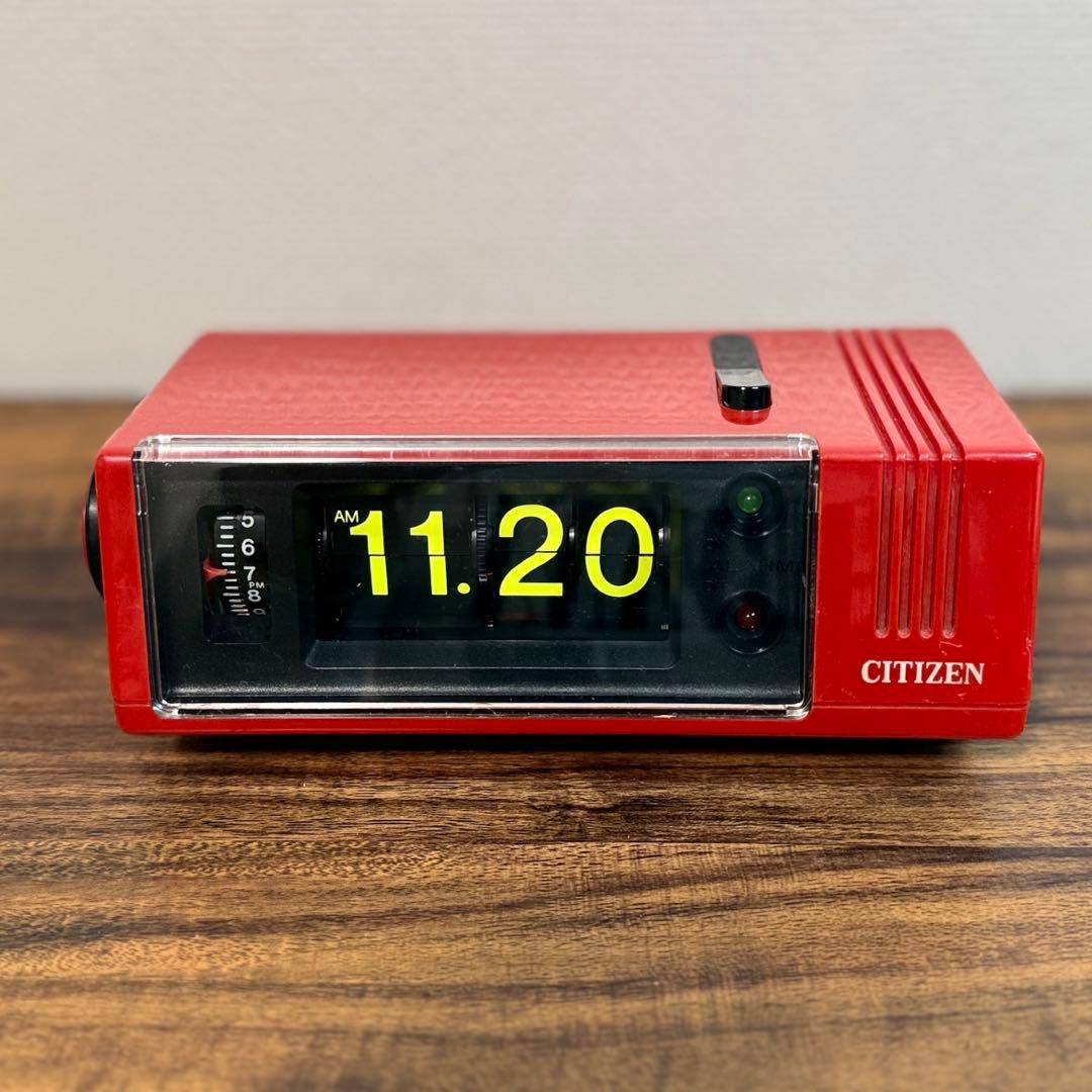 【メンテ済み・動作正常】レア品 CITIZEN パタパタ時計 ハイリーフ・ネップ