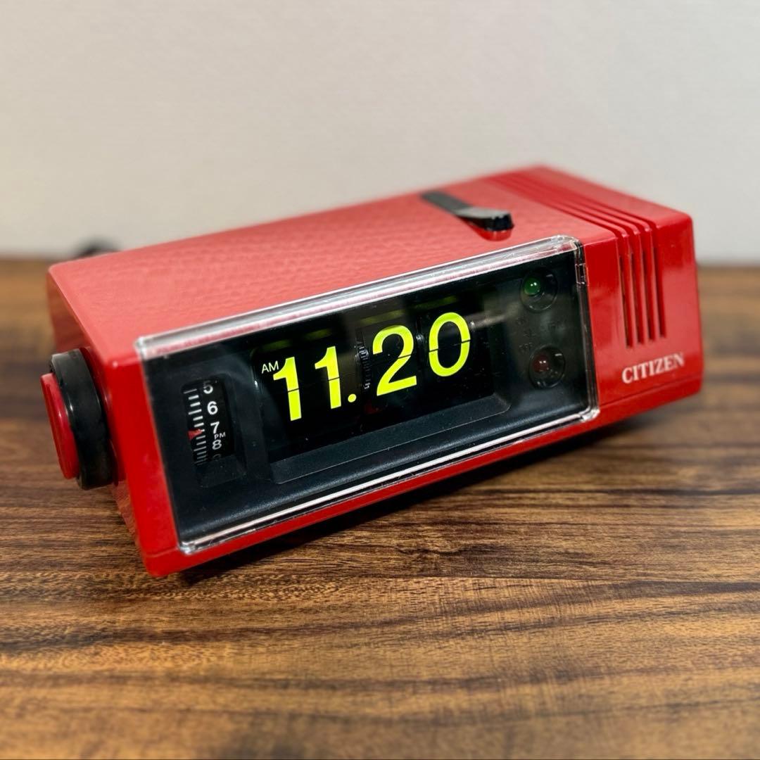 【メンテ済み・動作正常】レア品 CITIZEN パタパタ時計 ハイリーフ・ネップ