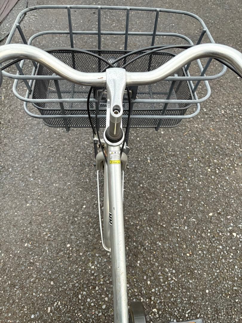 ハシレボリューション　HR273HD-F 27インチ 内装3段変速 オートライト