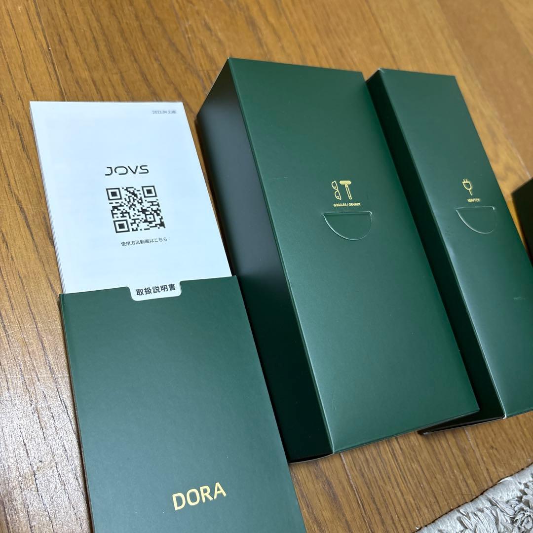 JOVS DORA 脱毛器 ペールホワイト