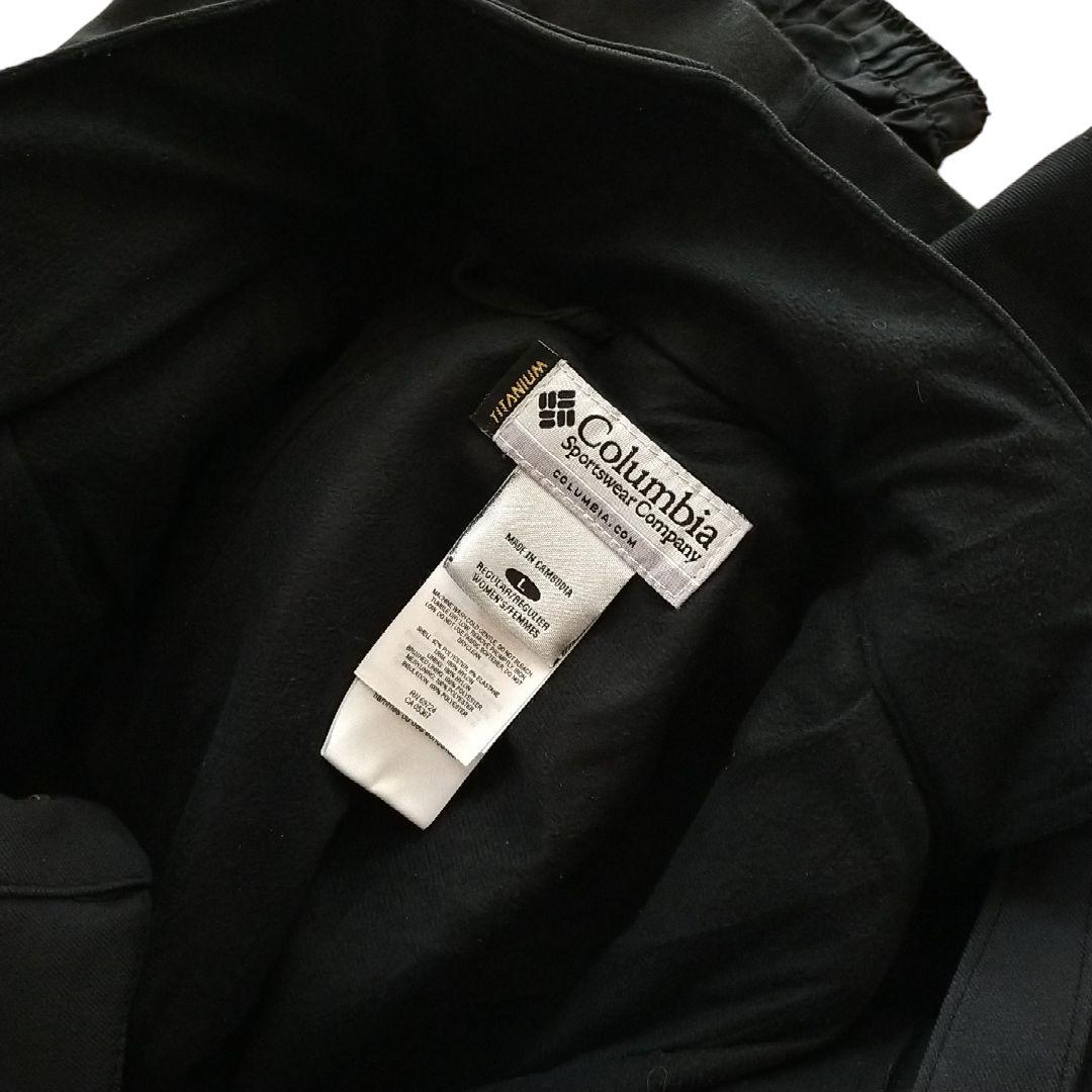 【高機能】US Columbia TITANIUM OMNITECH ストレッチ