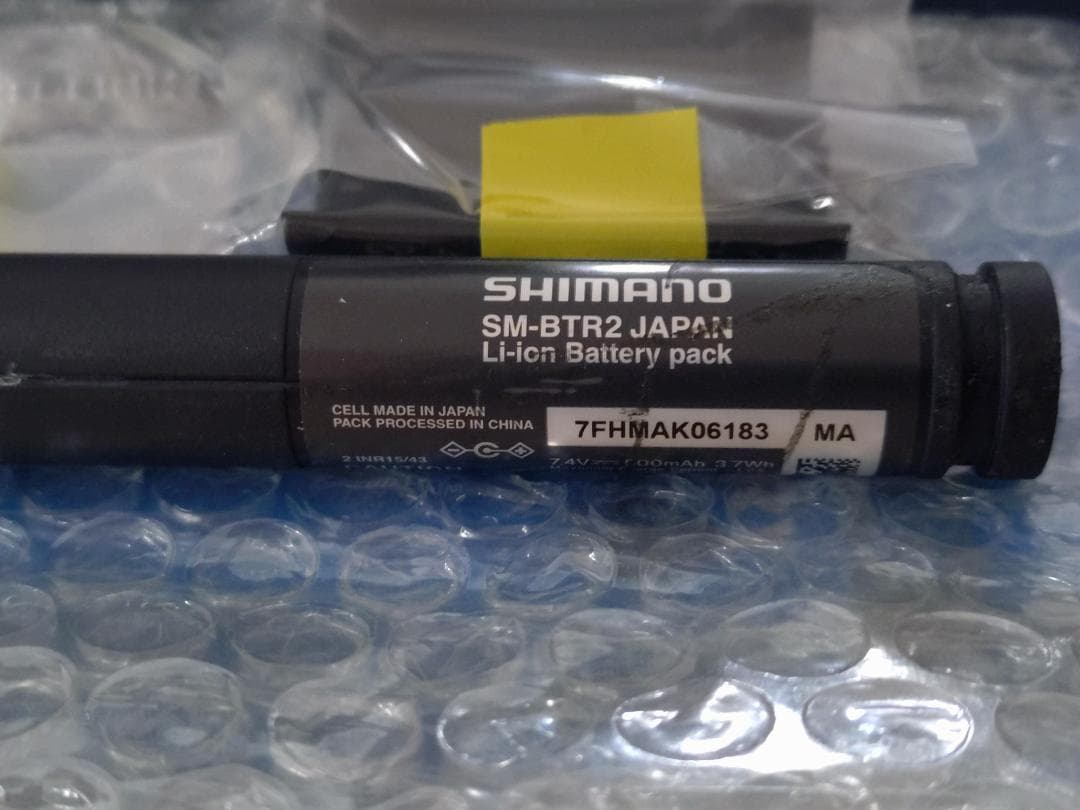 パーツ Di2 11s ULTEGRA FD-6870 RD-6870-SS