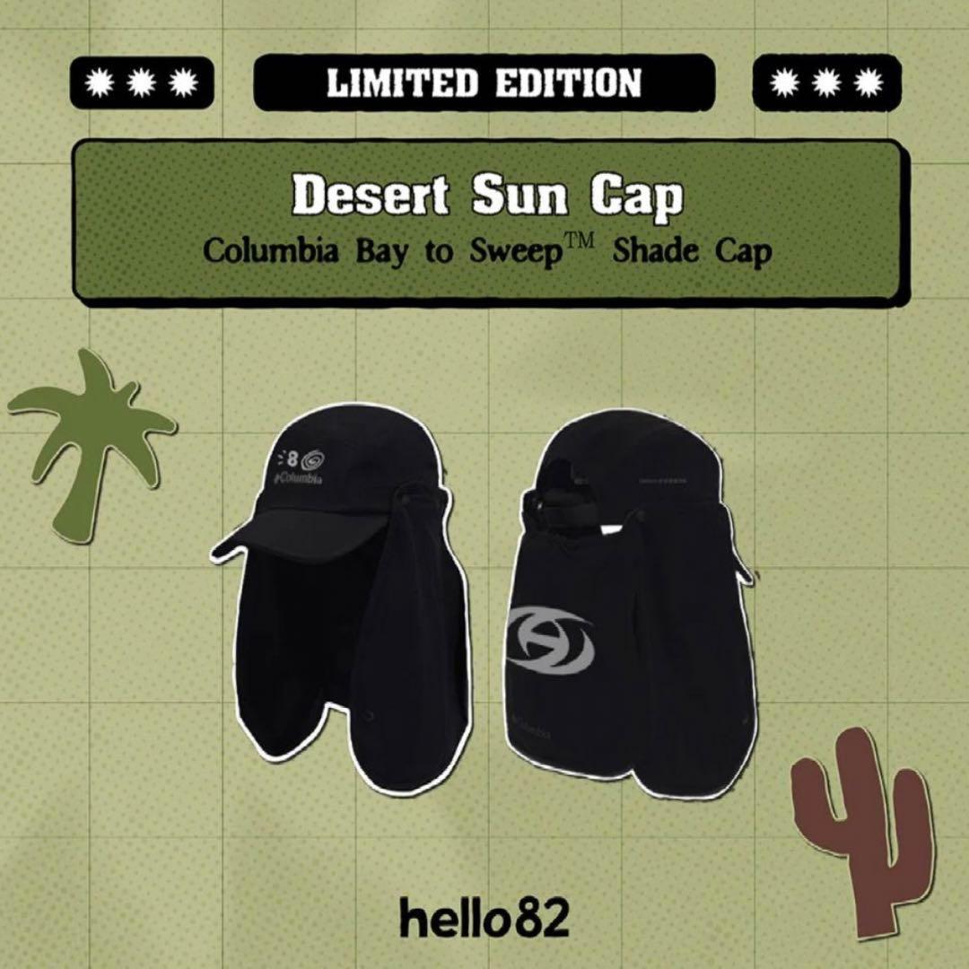 Hysteresis ELECTROCUTICA