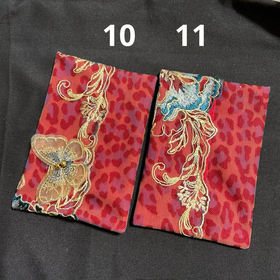 ②さおりん様ポケットティッシュケース