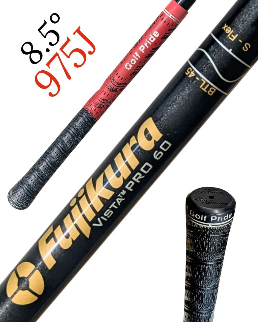 タイトリスト 稀少ロフト 975J 7.5°&8.5° 2本セット FLEX S