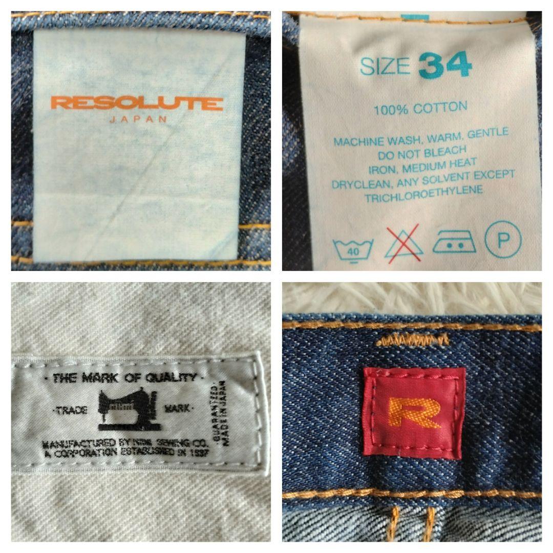 美品✨RESOLUTE　リゾルト　712　W34　デニム　大きいサイズ　濃紺