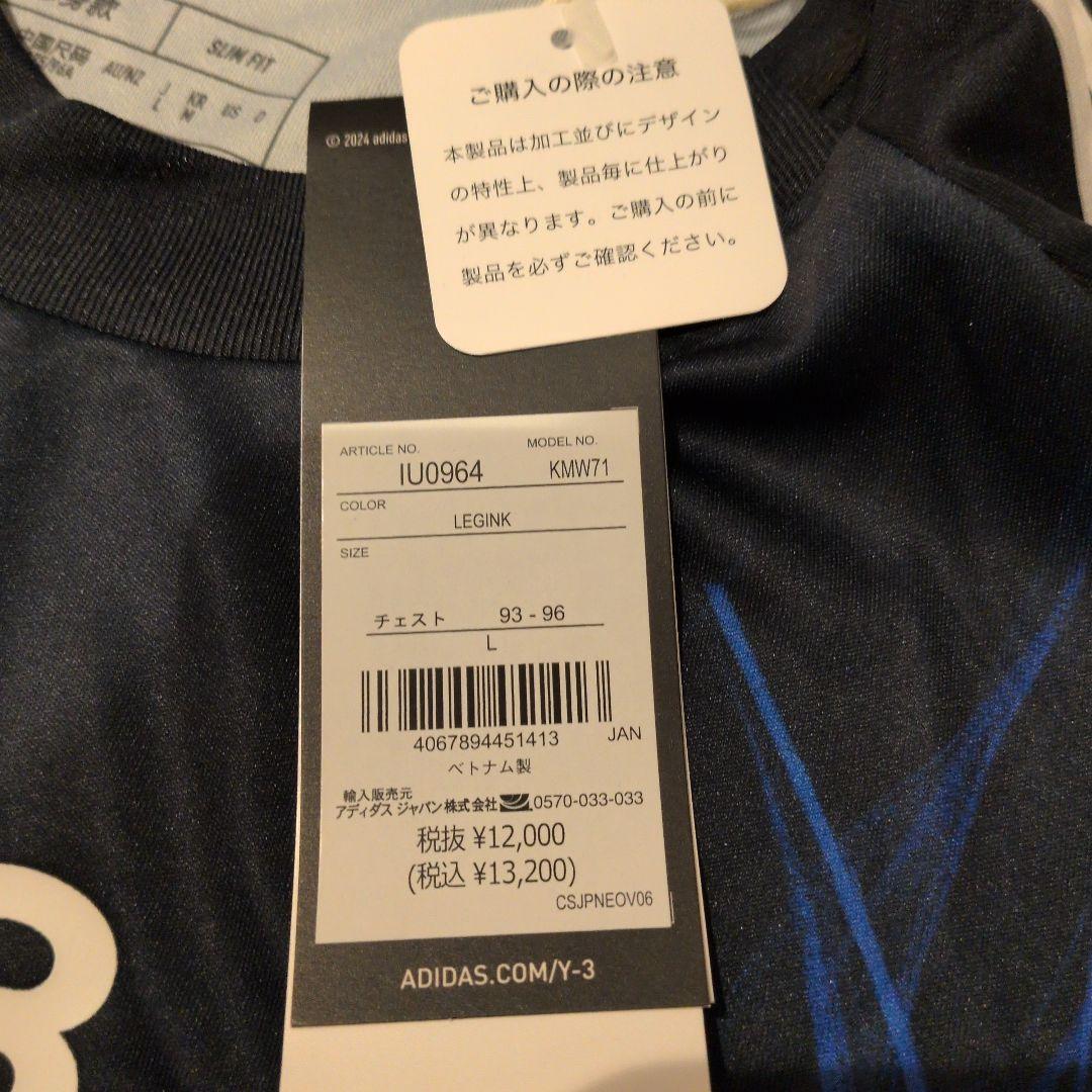【新品】アディダスY-3 日本代表ユニフォーム メンズ L