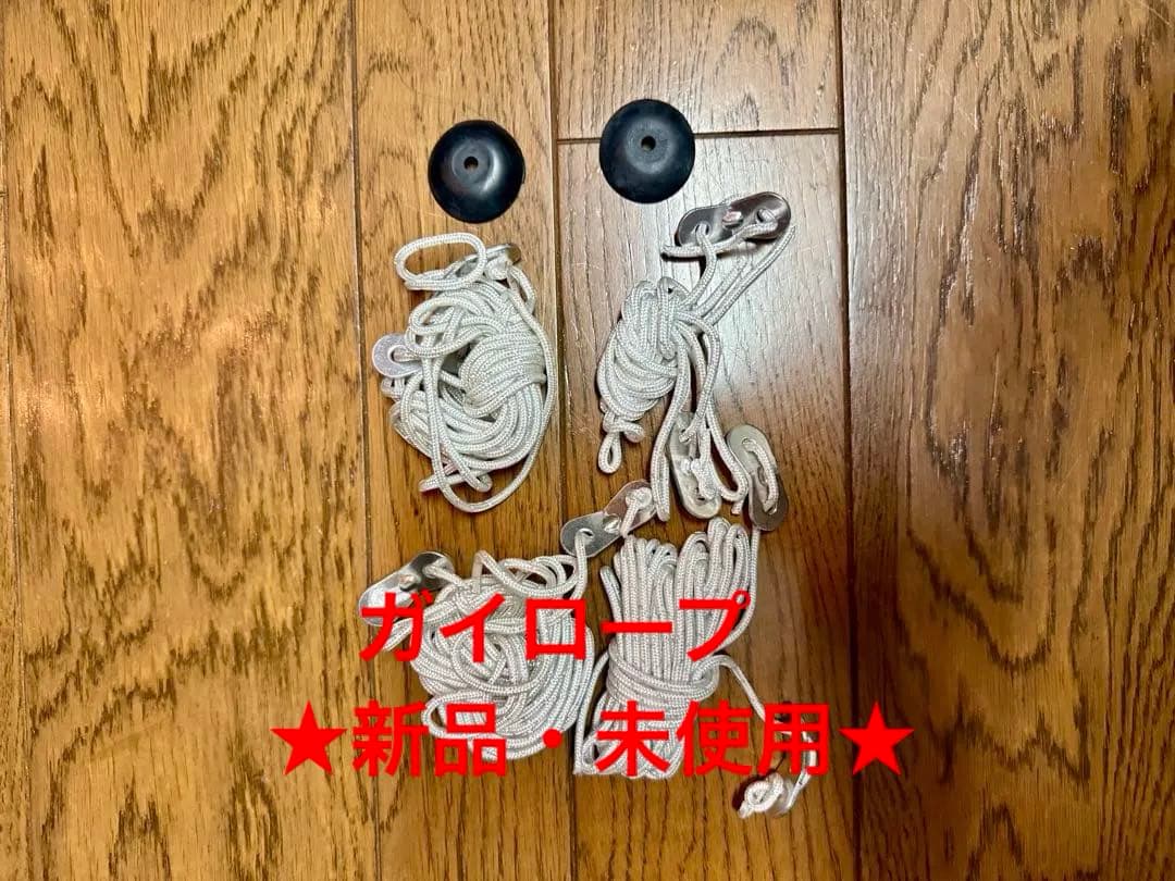 【極美品】BUNDOK ソロベースEX ＆フタマタ 2本セット売り