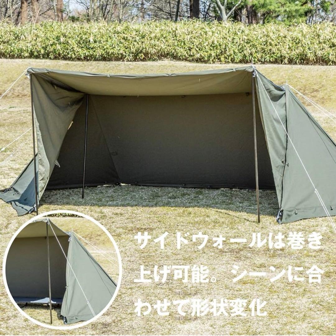 【極美品】BUNDOK ソロベースEX ＆フタマタ 2本セット売り