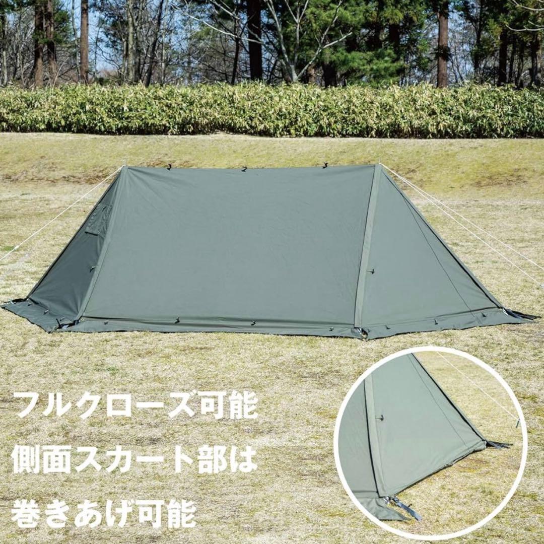 【極美品】BUNDOK ソロベースEX ＆フタマタ 2本セット売り