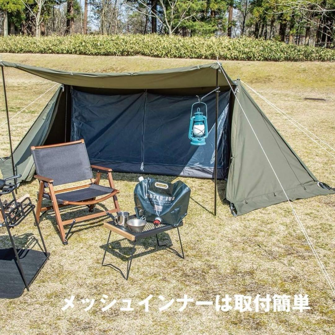 【極美品】BUNDOK ソロベースEX ＆フタマタ 2本セット売り